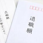 介護職員がすぐ辞める職場