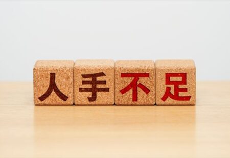 【教えて！】介護現場の「人手不足でシフトが組めない」問題！シフト管理と人員確保のポイント