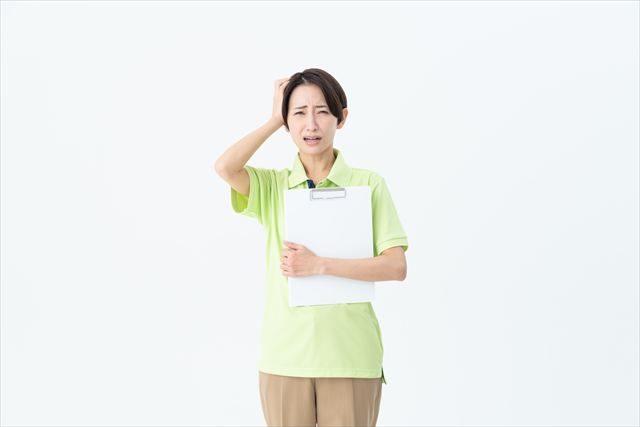 困っている介護福祉士