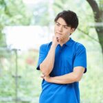 特定最低賃金とは？