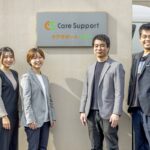 導入事例 ケアサポートつるみ