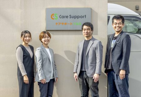 【シンクロシフト導入事例】ケアサポート株式会社様