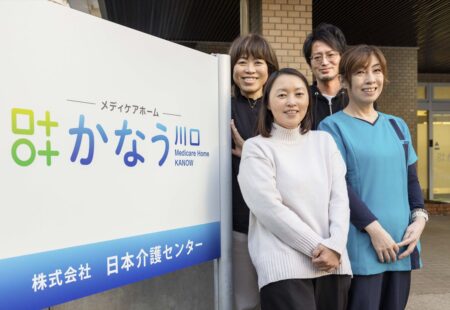 シフト作成時間を1週間→ほぼ0時間に短縮｜日本介護センター様の業務改善事例【medicaシフト活用】