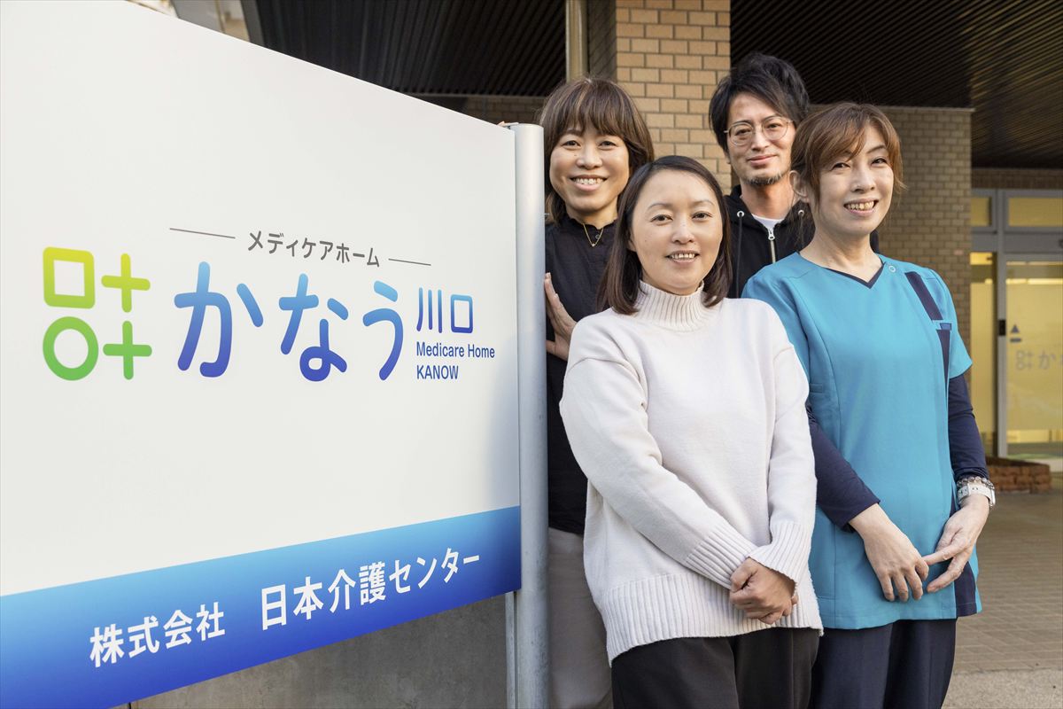 シフト作成時間を1週間→ほぼ0時間に短縮｜日本介護センター様の業務改善事例【medicaシフト活用】