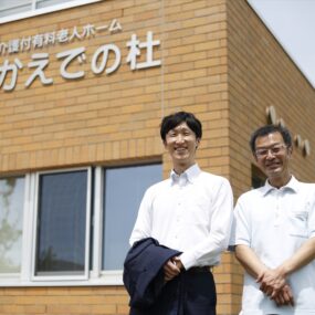 シフト作成が4〜5時間から約2時間に半減。生まれた時間を現場での関わりに充てる、介護付有料老人ホーム・かえでの杜のシンクロシフト導入事例