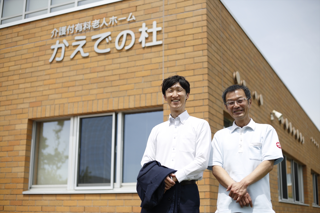 シフト作成が4〜5時間から約2時間に半減。生まれた時間を現場での関わりに充てる、介護付有料老人ホーム・かえでの杜のシンクロシフト導入事例