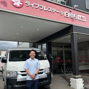 シフト作成2〜3日→30分以内に短縮、あれほど大変だった業務が「楽しい」と思えるように。ショートステイ・白ゆり七重浜のシンクロシフト導入事例 シフト作成2〜3日→30分以内に短縮、あれほど大変だった業務が「楽しい」と思えるように。ショートステイ・白ゆり七重浜のシンクロシフト導入事例