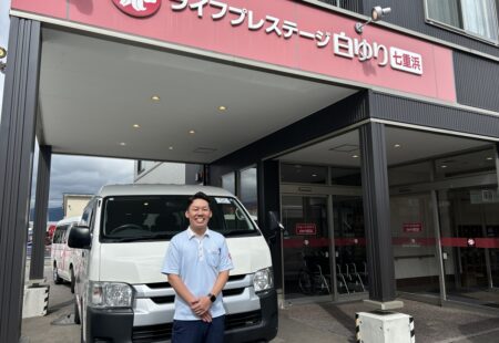 シフト作成2〜3日→30分以内に短縮、あれほど大変だった業務が「楽しい」と思えるように。ショートステイ・白ゆり七重浜のシンクロシフト導入事例