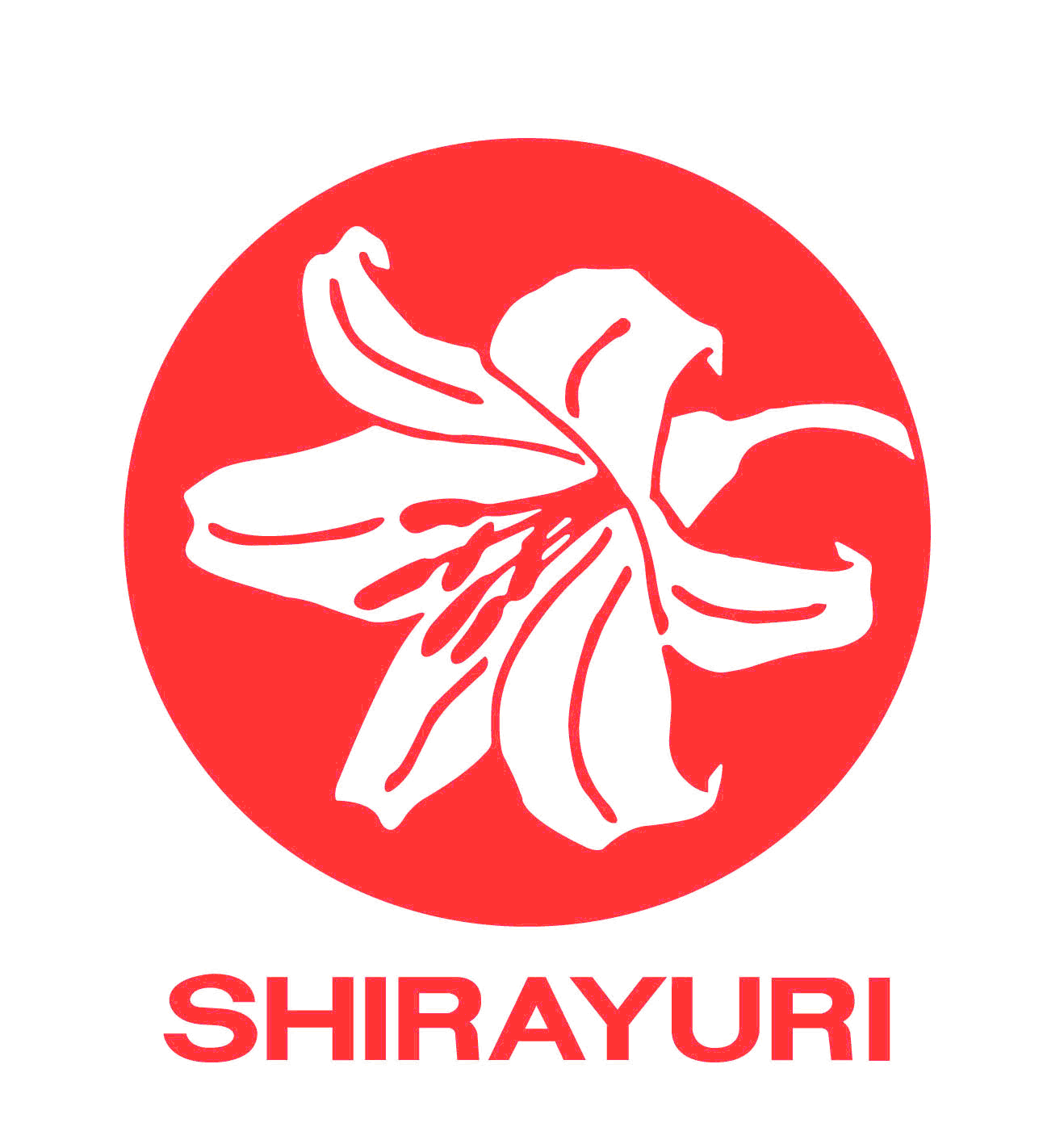 白ゆりグループ ロゴ