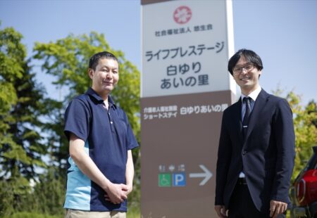 シフト作成が最長1週間→早ければ30分ほどで完成。心の負担まで軽くなった社会福祉法人悠生会のシンクロシフト導入事例